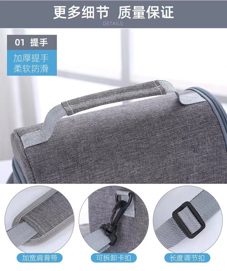 Portable ice pack 