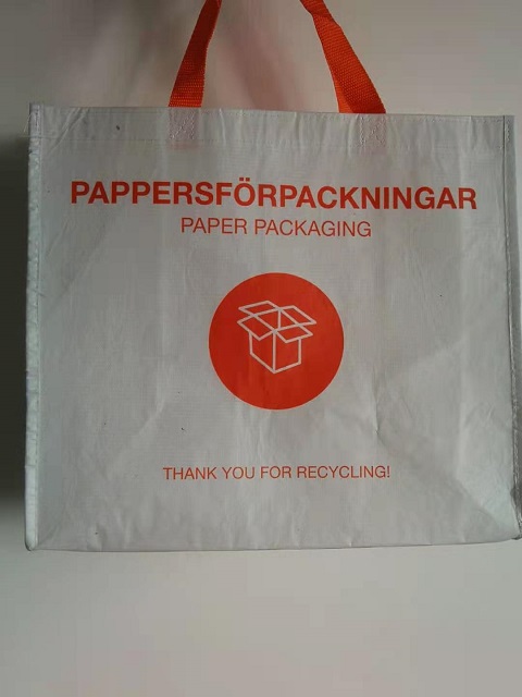 Double-sided lamination RPET bag