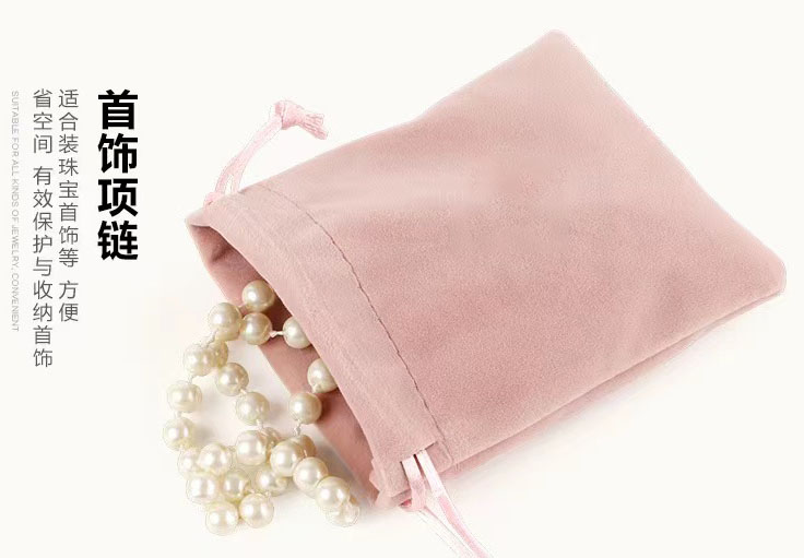 faux suede