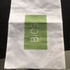 RPET bag