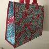 customized woven bag