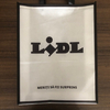 RPT non woven bag