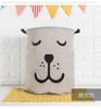 storage basket 