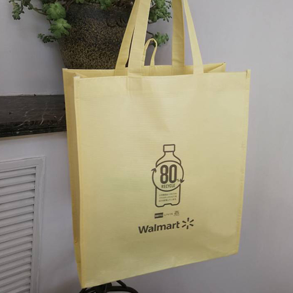 RPET bag
