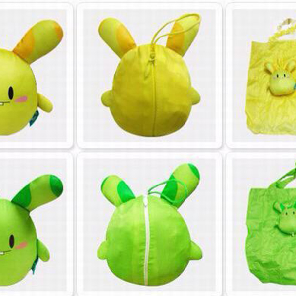 polyester bag