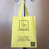 woven bag
