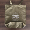 10oz cotton bag