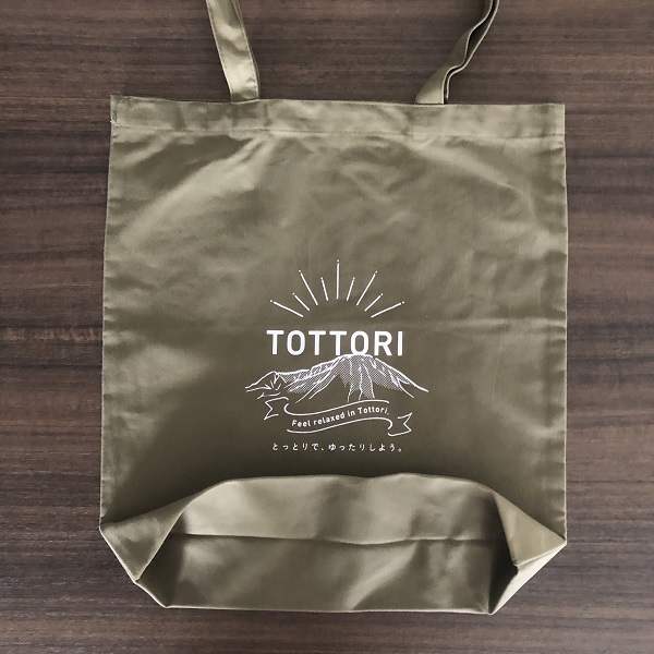 10oz cotton bag
