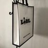 RPT non woven bag