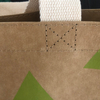 paper bag