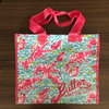 customized woven bag