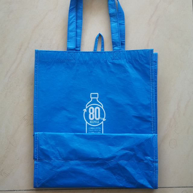 RPET One-sided lamination tote
