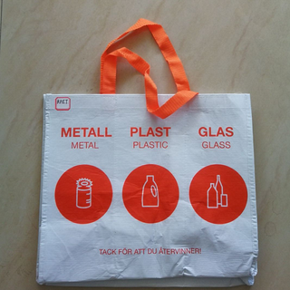 Double-sided lamination RPET bag