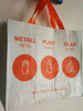 Double-sided lamination RPET bag