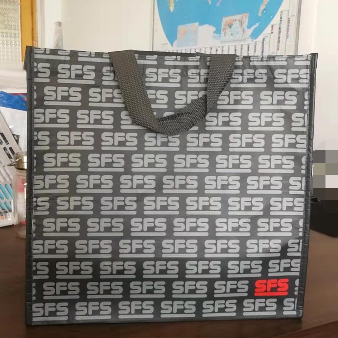 RPET Stitch Bonded Nonwoven bag