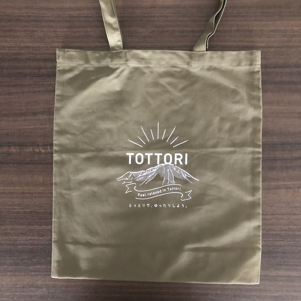 10oz cotton bag