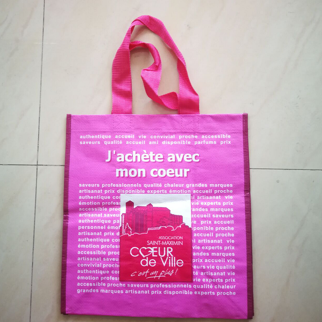 woven bag