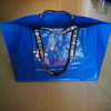  jacquard Woven handle woven bag